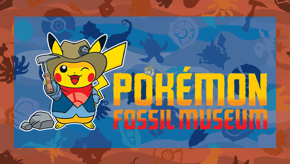 Pokémon Fossil Museum to Debut in North America at Chicago’s Field Museum. How many of you are going to this either by yourself or in a group?