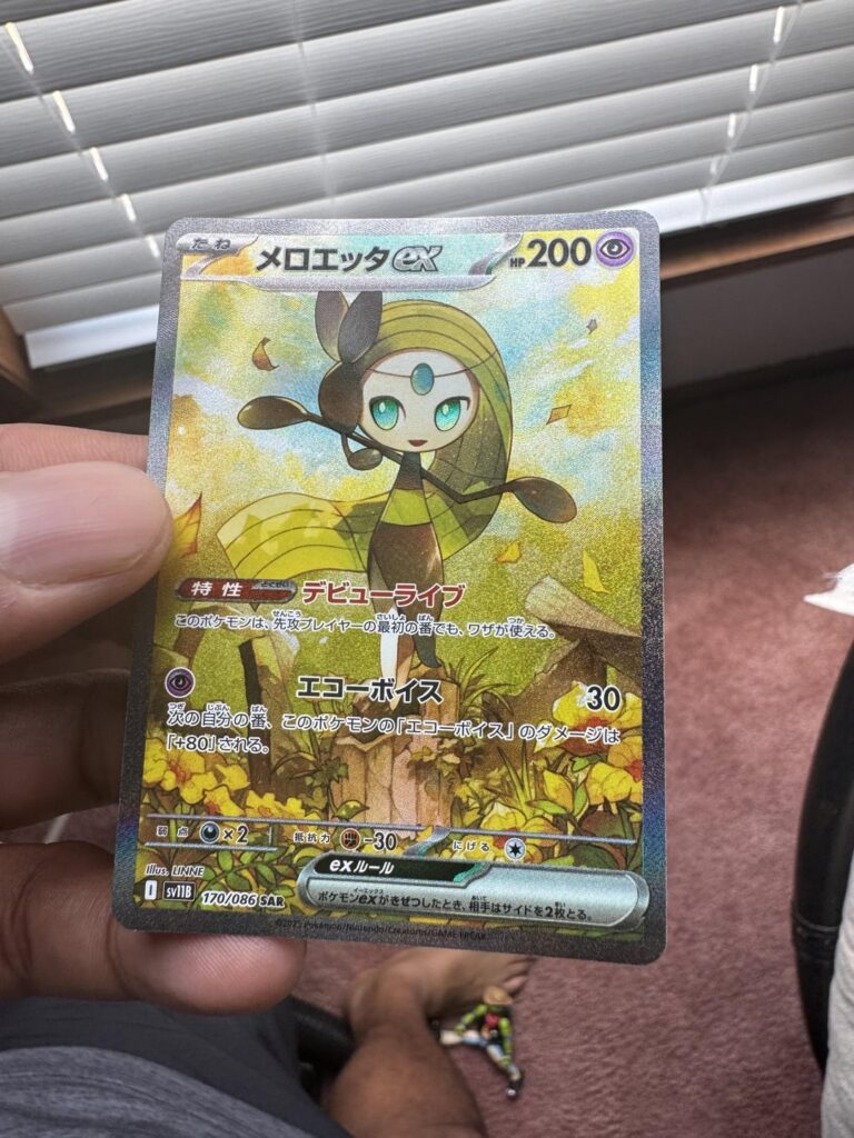 Should I get this graded?