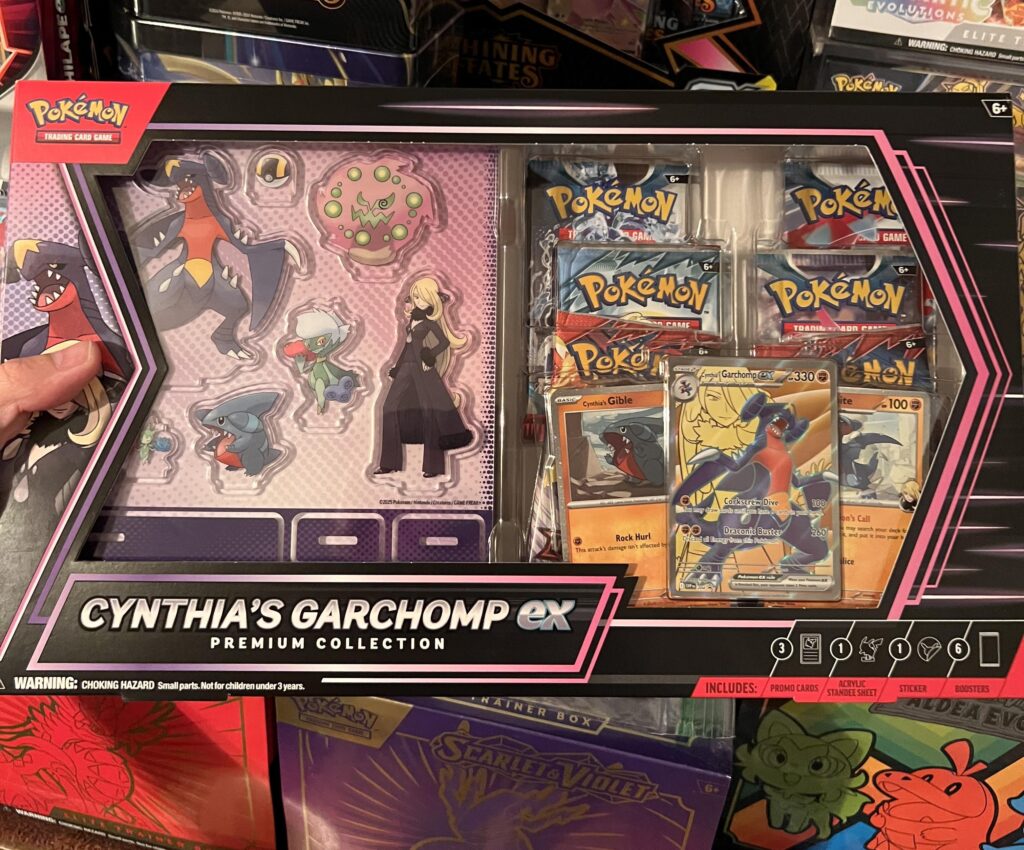 Found in the wild