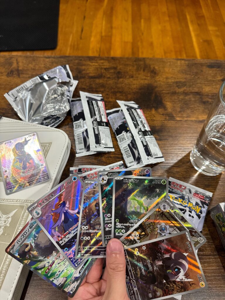 GOD PACK in my third booster pack for white flare!