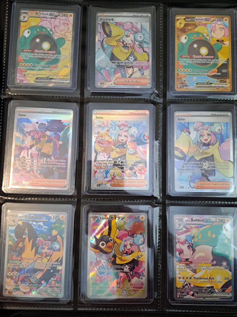 Can you guess my favourite trainer and pokemon?