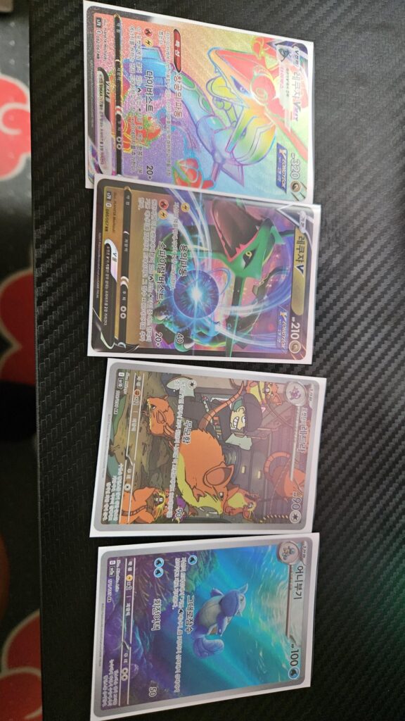 Kiddo pulls of the day