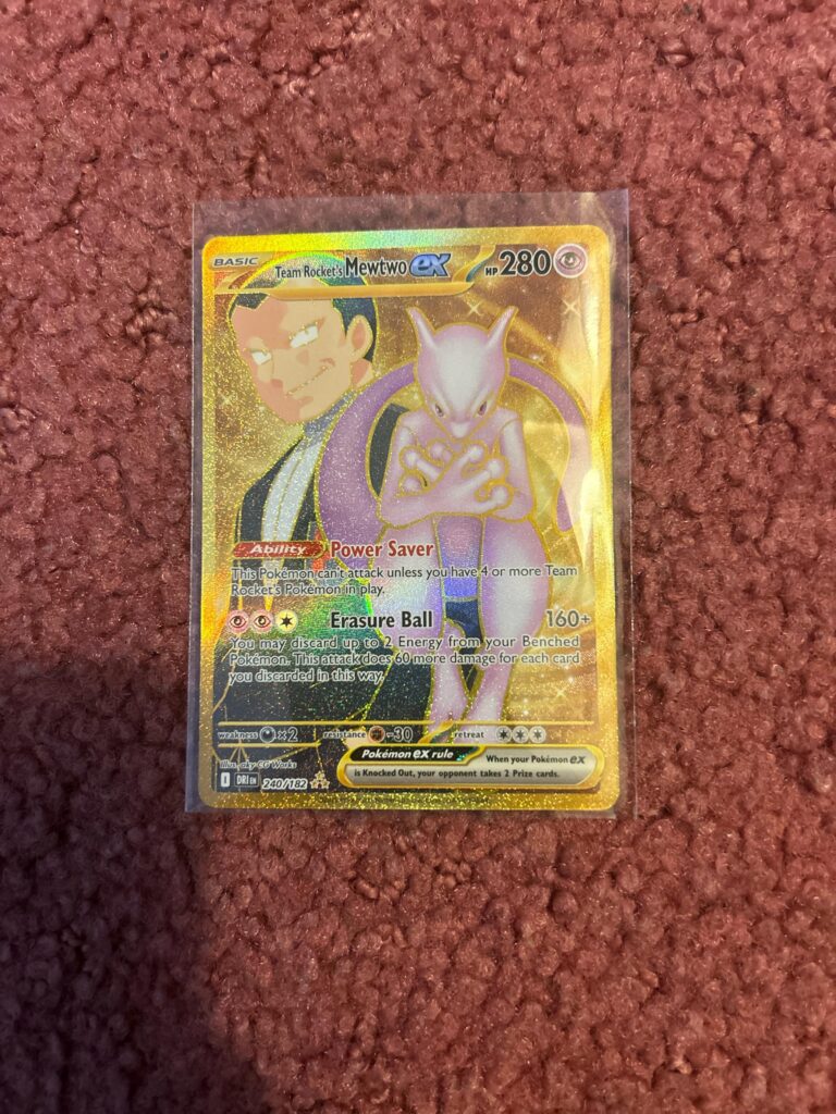I pulled this today! 🔥🔥