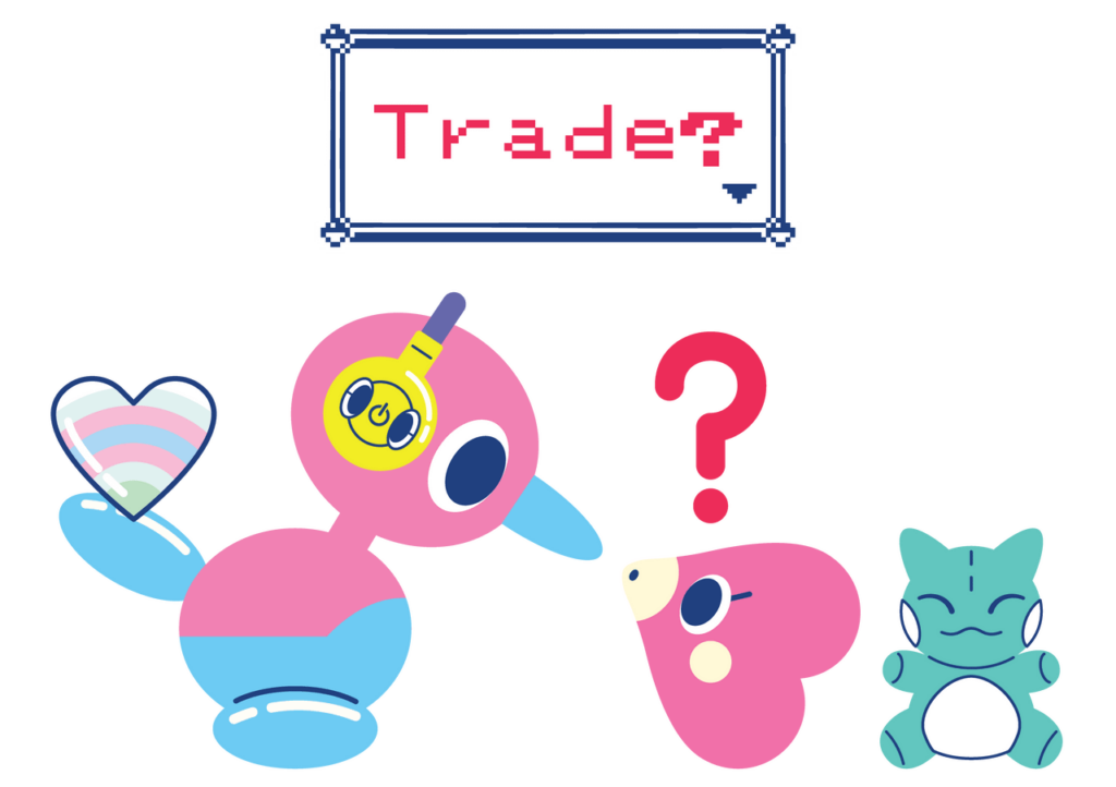 T R A D E
