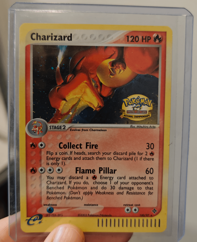 Any info on this card? Was it only given to winners? How could have I acquired it? (Had it for 20 years and cannot remember where I got it)