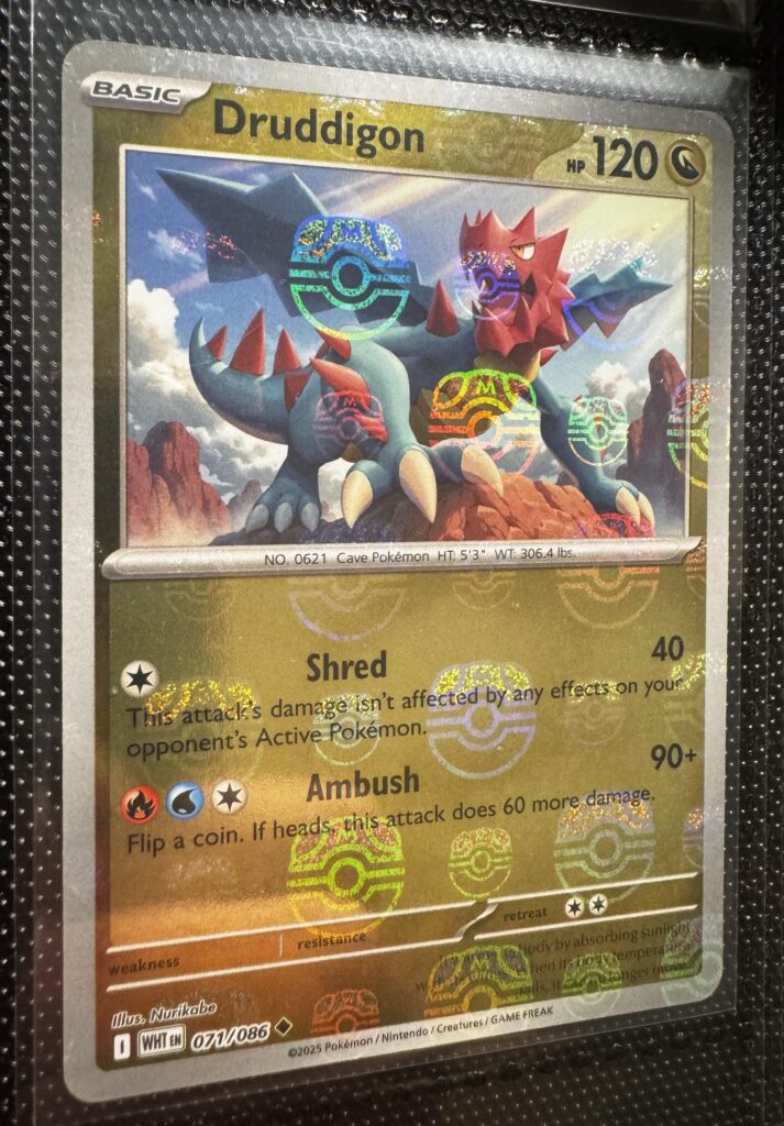 First Master Ball pull, they seem pretty tough to get. Good luck master set rippers 🫡