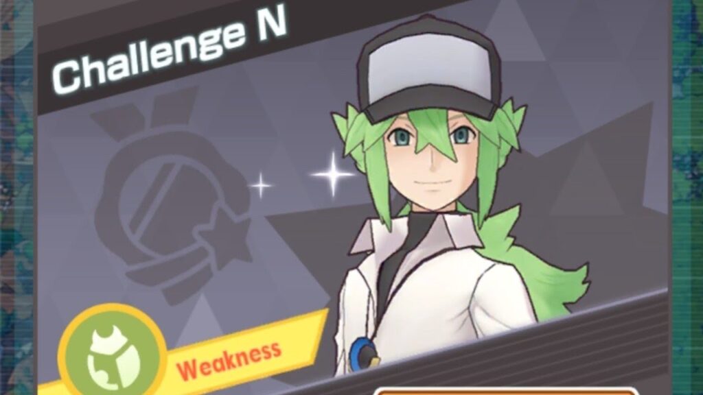 AoE Bug Damage Challenge (Challenge N) | Pokemon Masters EX