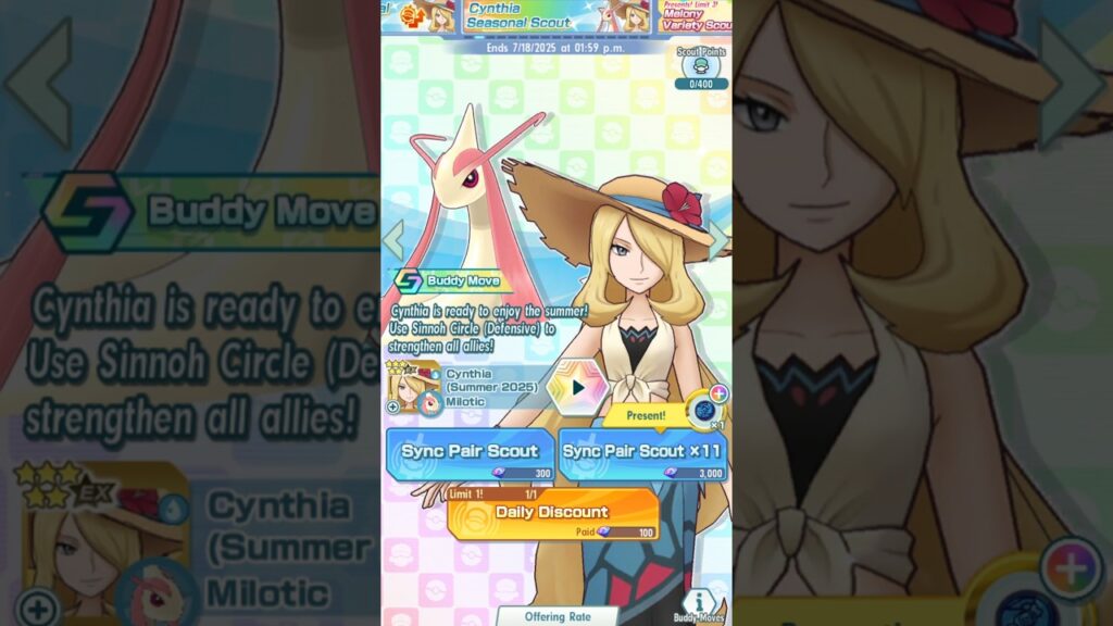 Cynthia (Summer 2025) and Milotic Seasonal Scout | Pokemon Masters EX #pokemonmasters