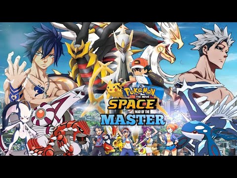 Pokemon the movie:Pokemon Master Ash vs His Dad Battle Of Legends the movie|| Road to Pokemon master