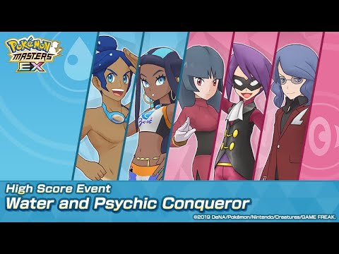 Pokemon Masters EX High Score Event Water & Psychic Conqueror 200K Pts Completed (Season 13)