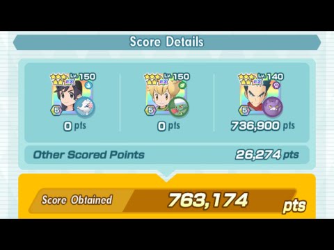(F2P) 700K With Elio-BP Barry-Koga Against Marnie | Pokemon Masters EX | Damage Challenge