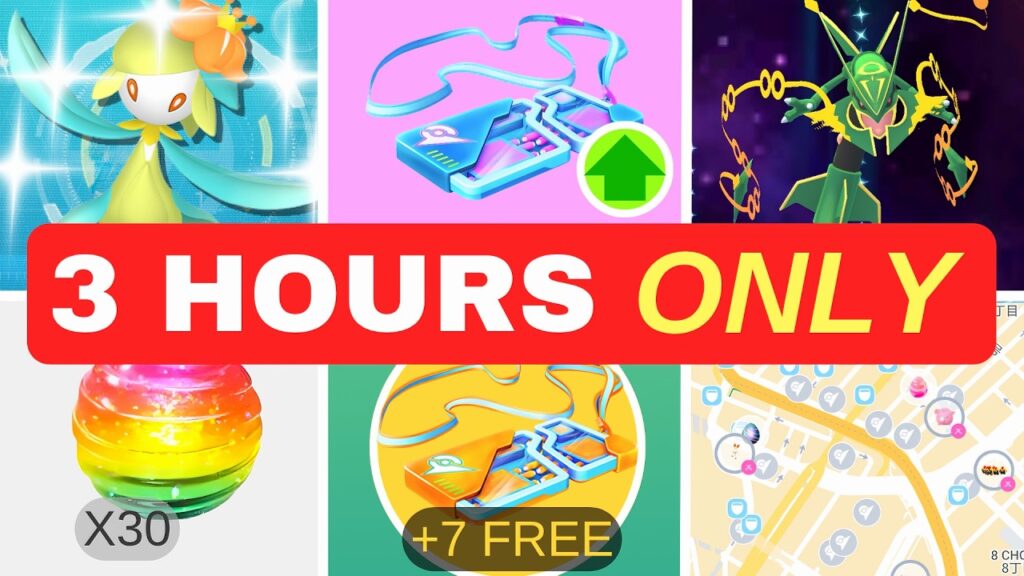 Don't MISS This 1/10 Shiny Event!