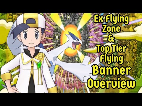 Arc Suit Ethan & Lugia Banner Overview.  Pokemon Masters EX #pokemon #pokemonmasters