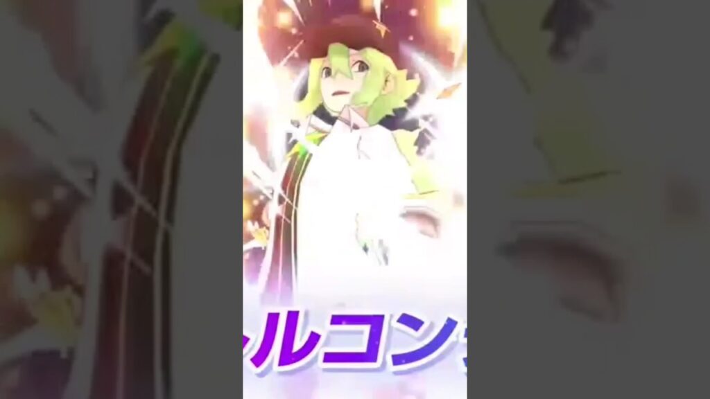 Pokemon Masters EX "New Pasio Towers" #pokemon #pokemonmasterex #moltres #zapdos #articuno #pasio