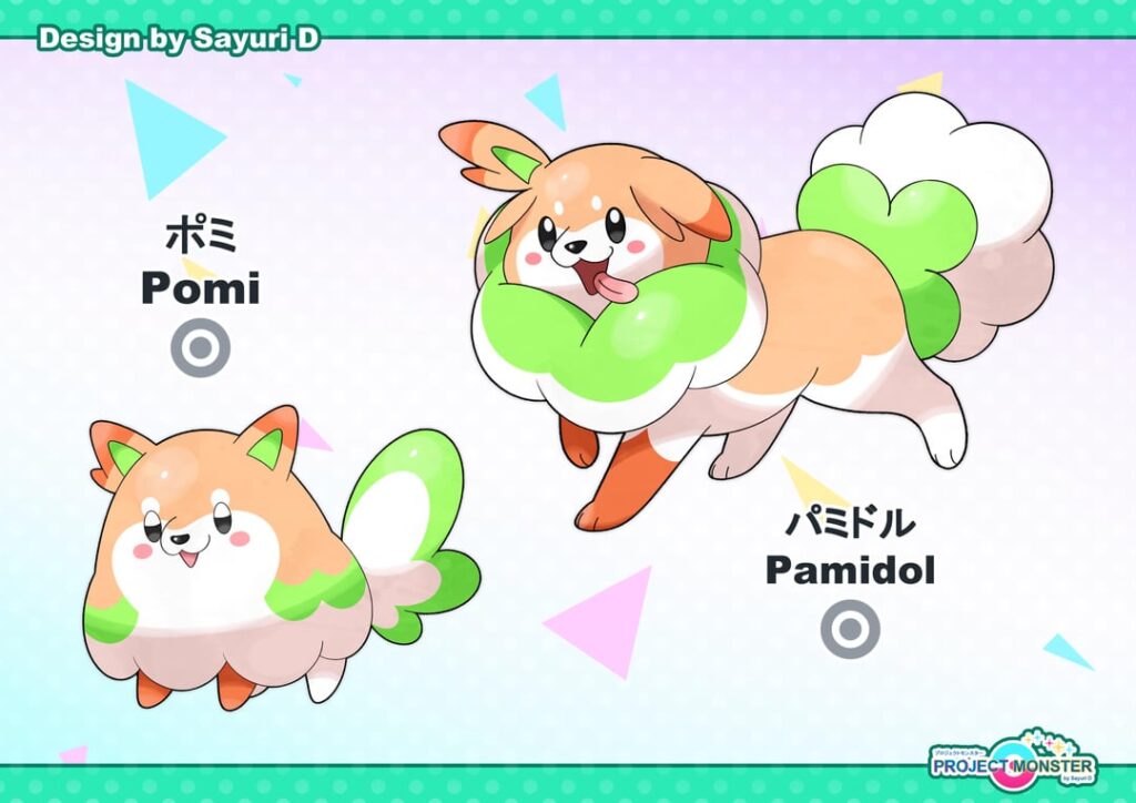 Dog Fakemons