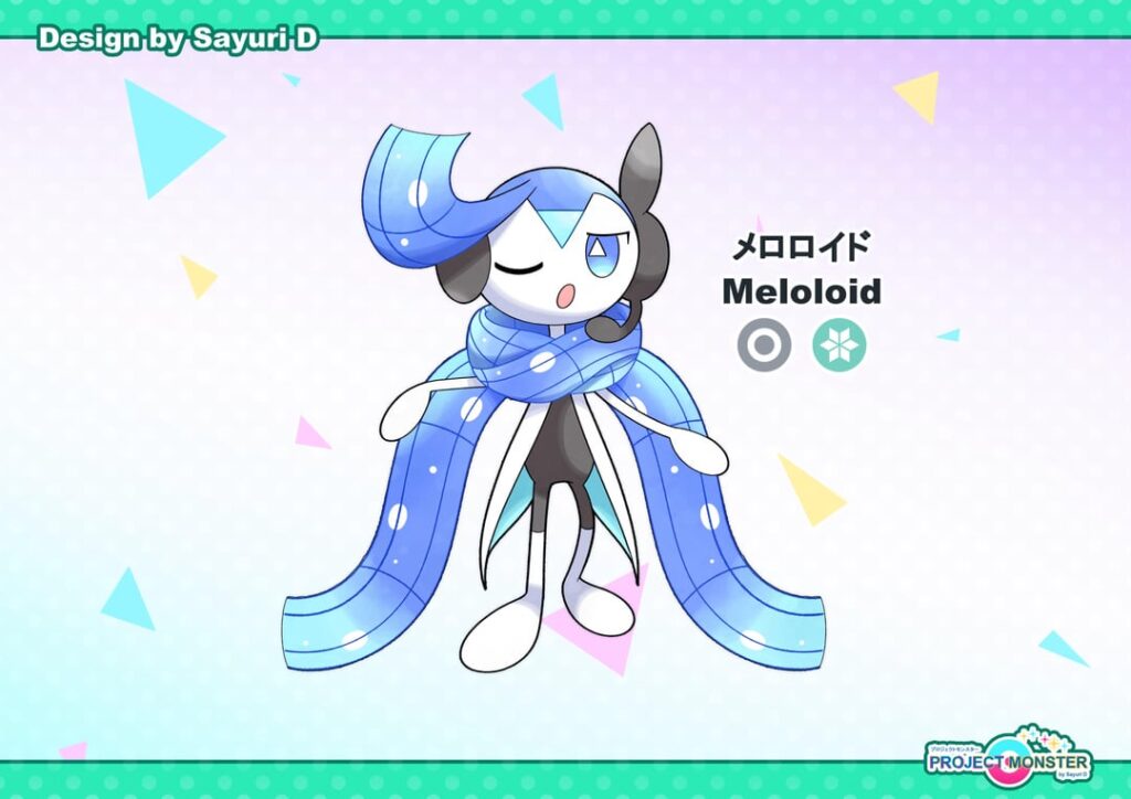 KAITO Fakemon