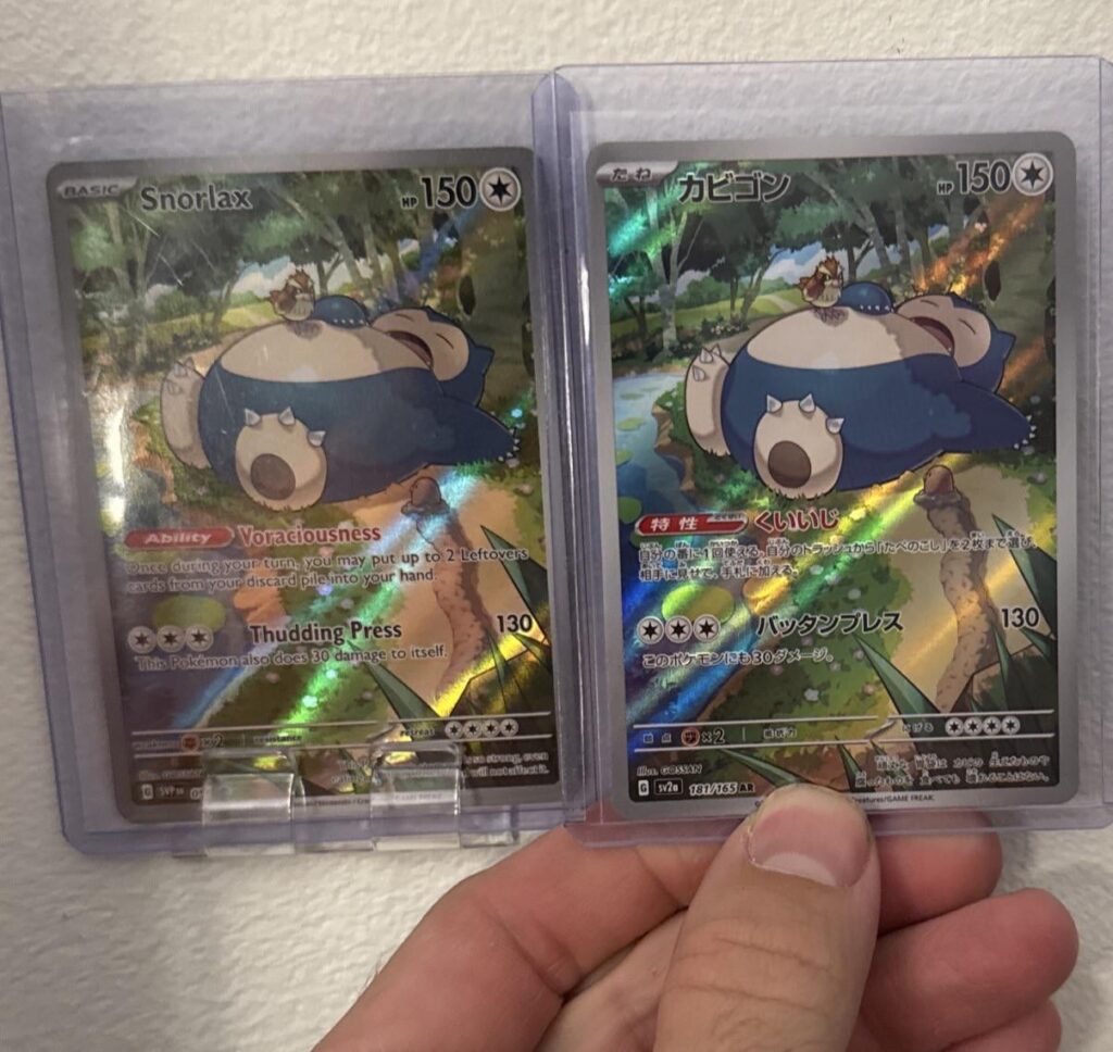 Japanese cards are better