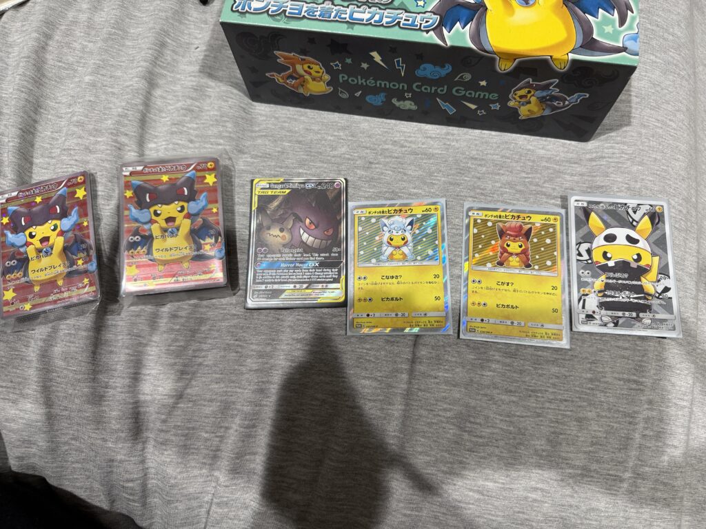 I hit the motherload