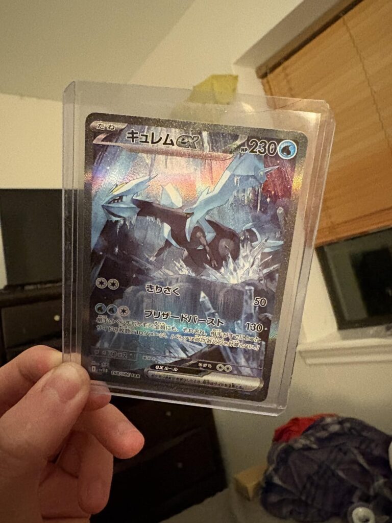 Opened an insanely good booster box of Black Bolt yesterday!