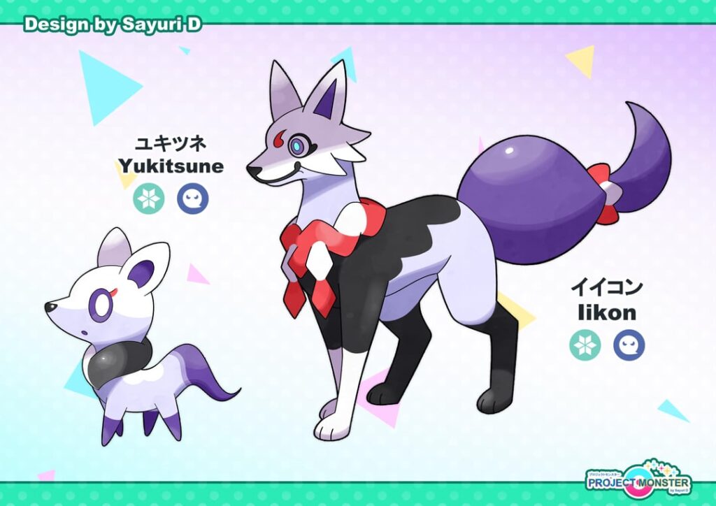 Ghost Type Fox