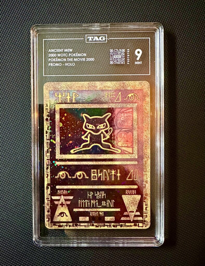 May not be the most valuable card to show but it’s one of my absolute faves and the first card I’ve had graded.