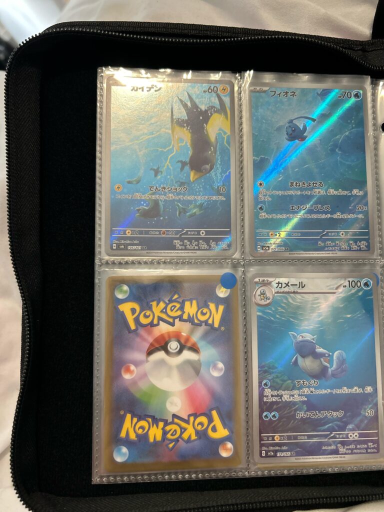 Best underwater cards - completing my underwater page in binder