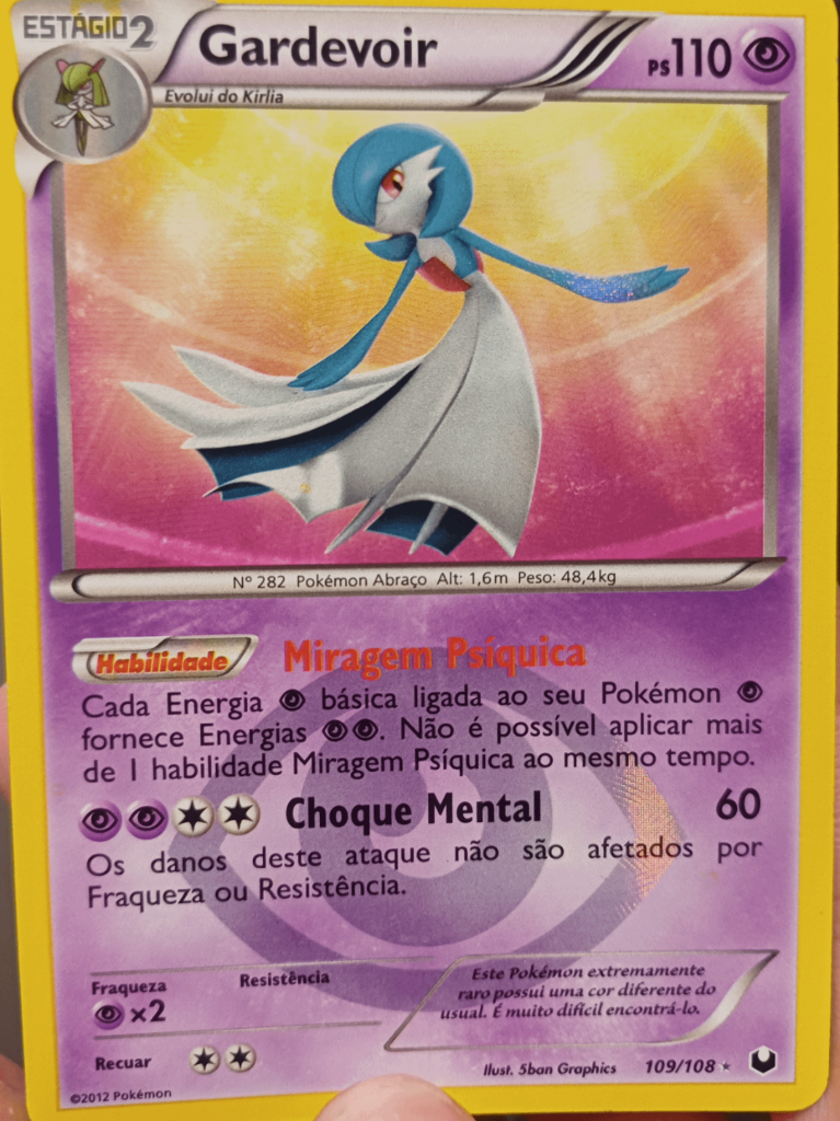 look what i found in my old collection