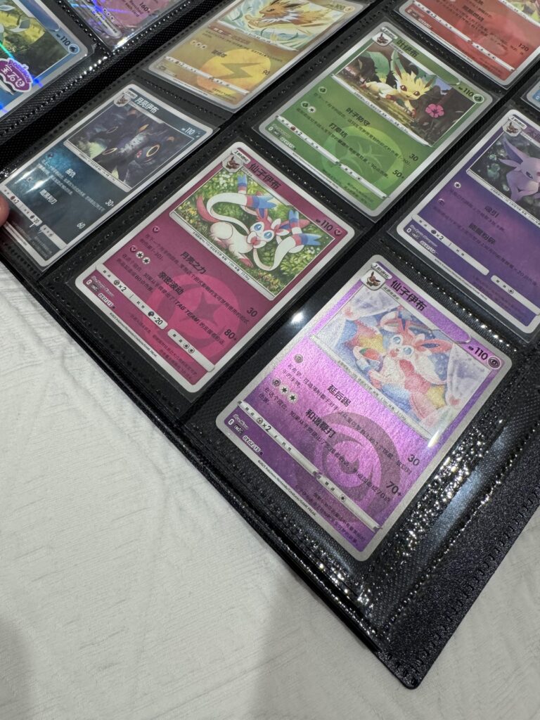 Two sylveon with different element symbols ?