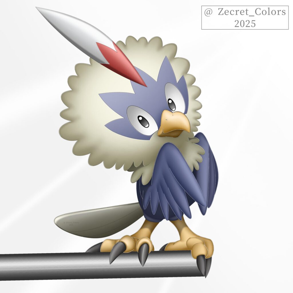 Rufflet