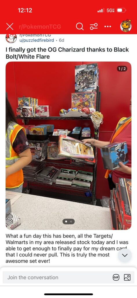 Just a friendly reminder the scalpers are here pretending to be collectors.