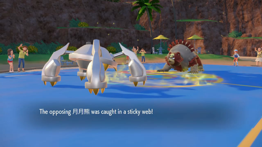 Yeah they ended up rage quitting after this