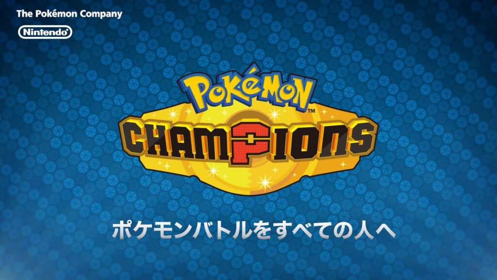 Pokémon Champions releases in 2026