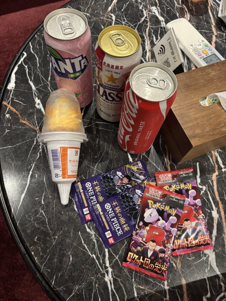 When in Japan