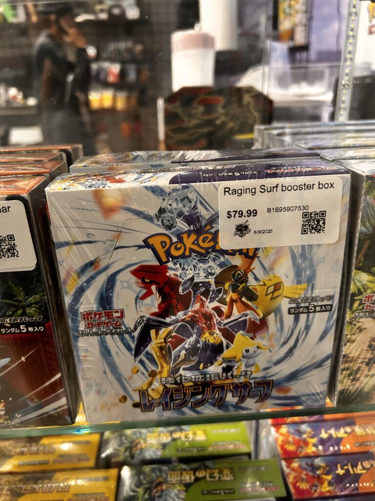 Is this a good buy