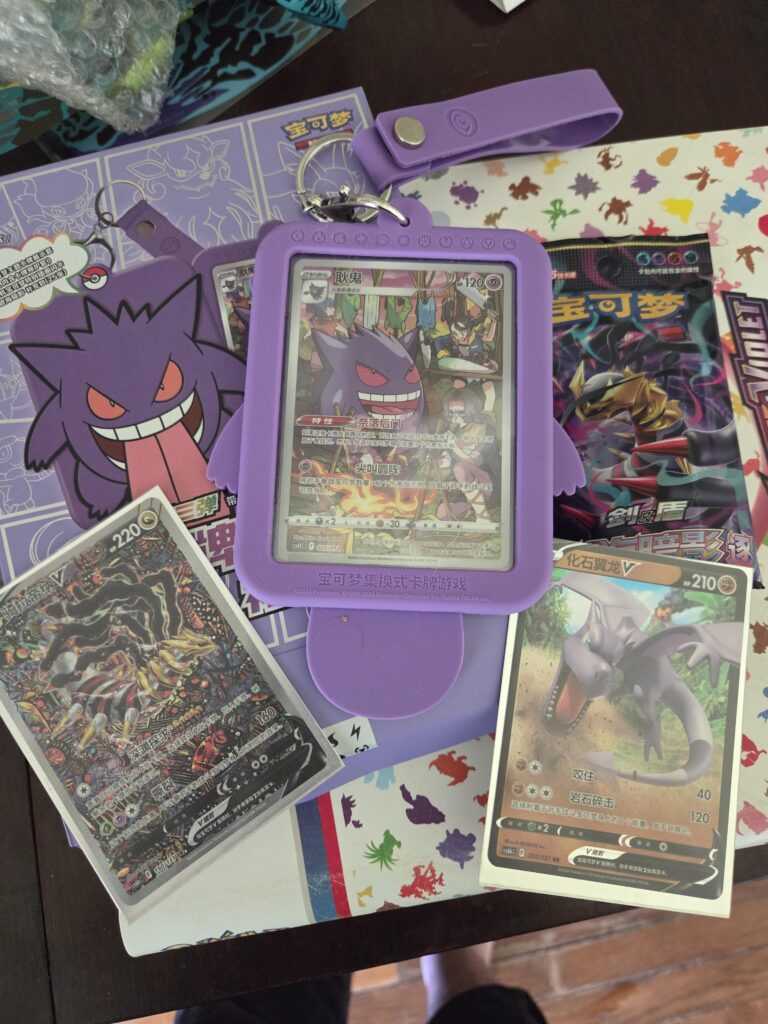 yooooo these Chinese boxes are 🔥