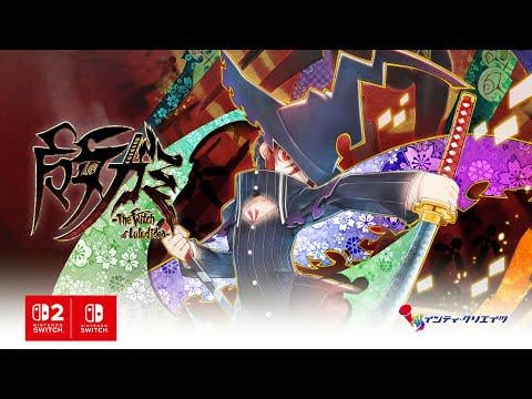 Majogami - Official Premiere Trailer