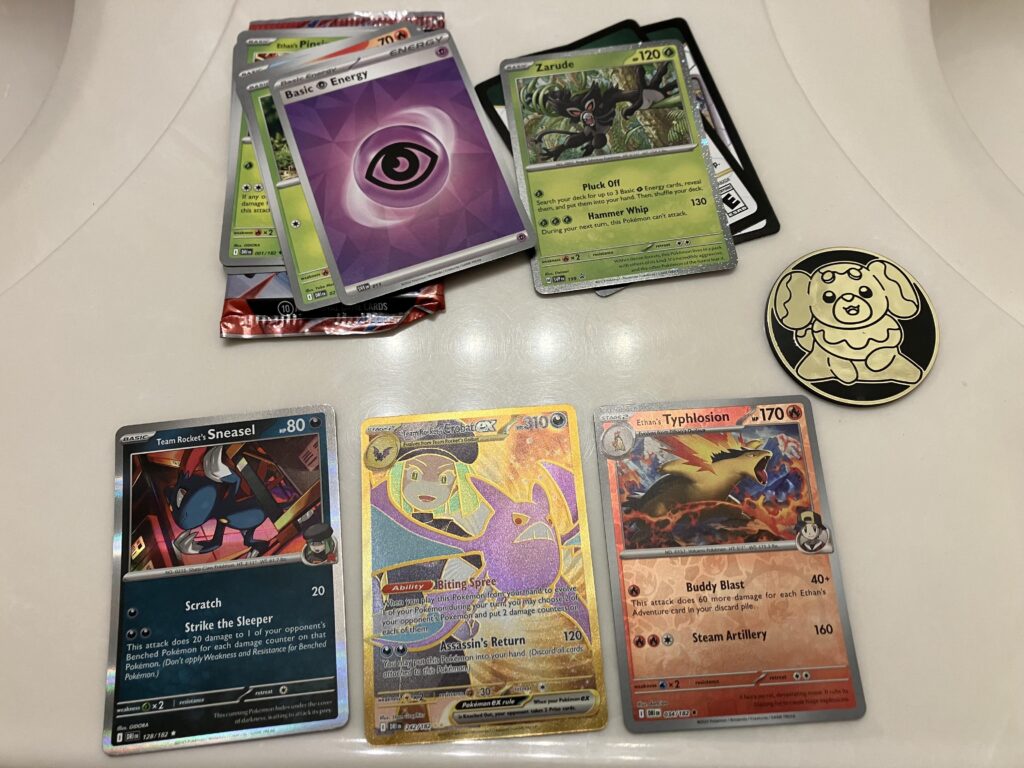 First Booster Pull