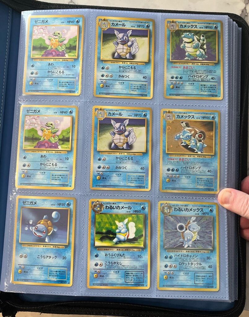 [Collection] Squirtle Line Master Set