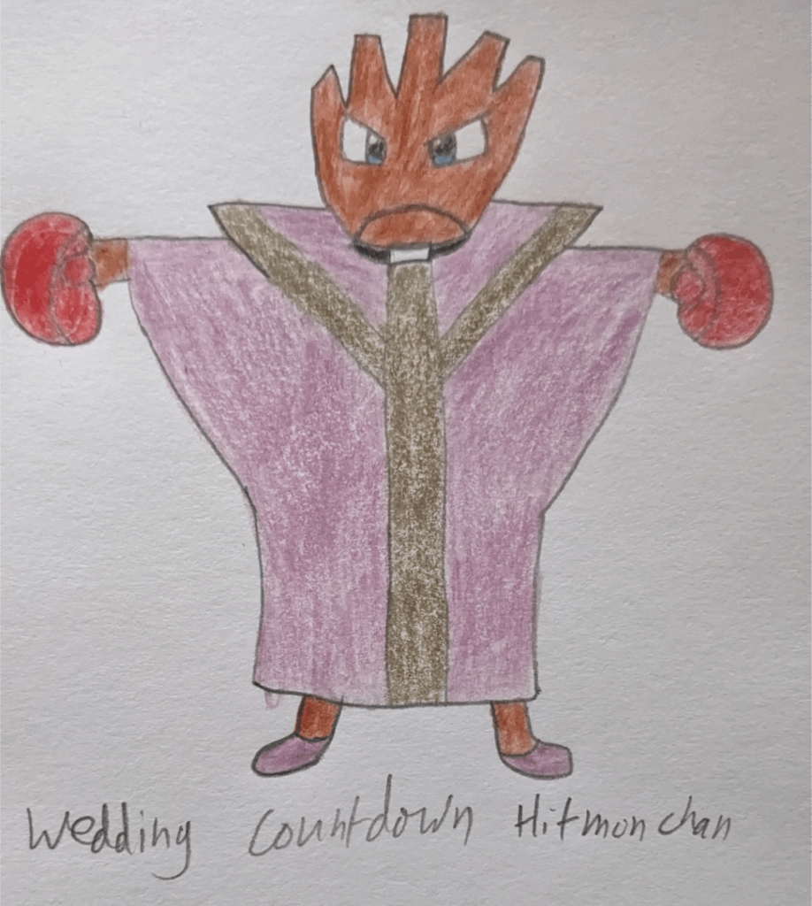 hitmonchan is the prest for the wedding