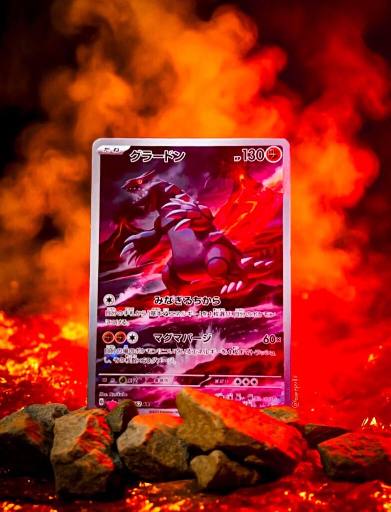 I love Hoenn legendaries. 🌋