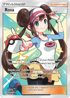 What's y'all's favourite card you probably won't get