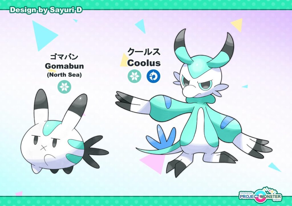 Sea Bunny and Blue Dragon Fakemon