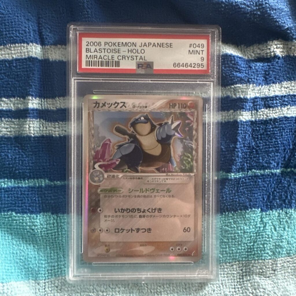PSA 10 Mimikyu V & PSA 9 Delta Blastoise