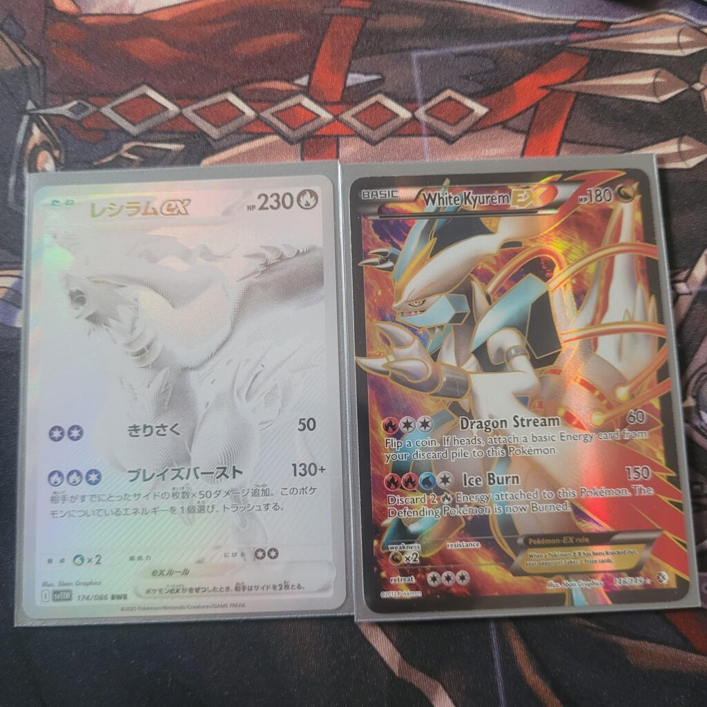 Pulled one during gen 5. Pulled the other today. White Flare/ Black Bolt gives me so much nostalgia