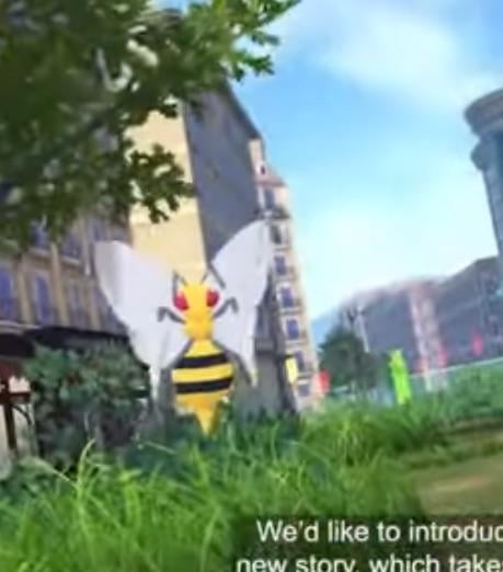 Beedrill 100% confirmed! Instant 12/10 for Z-A