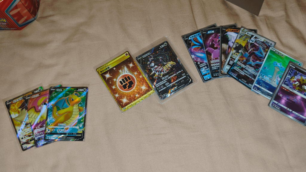 Is this a god box or are these average pulls (Giratina alt art)
