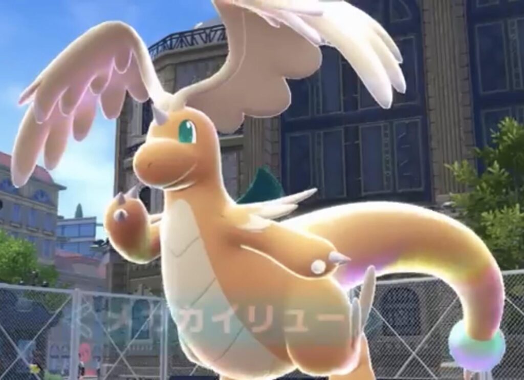 Mega Dragonite Reveal!