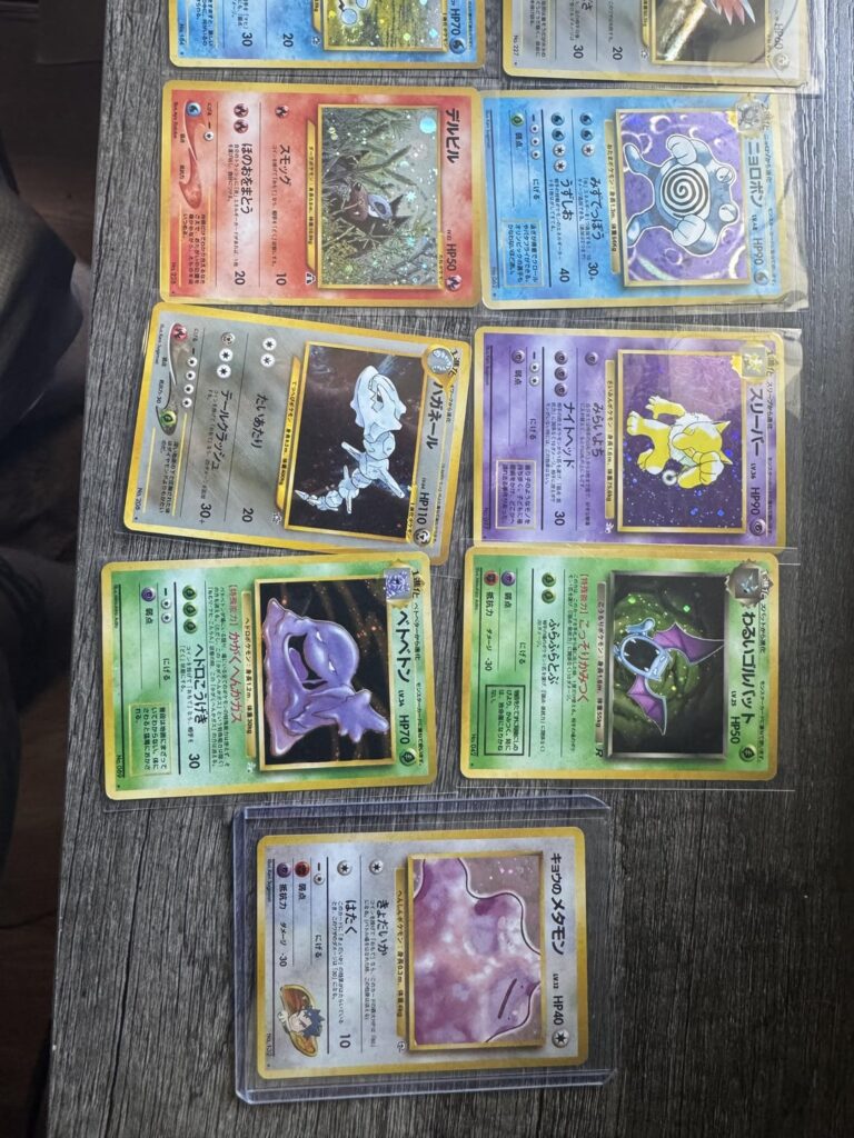 Just rescued my old collection from my nephew before he destroyed them
