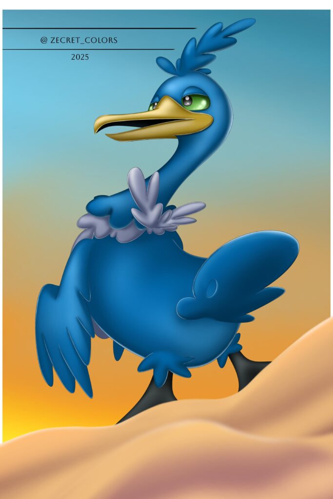 BirB at Sunrise
