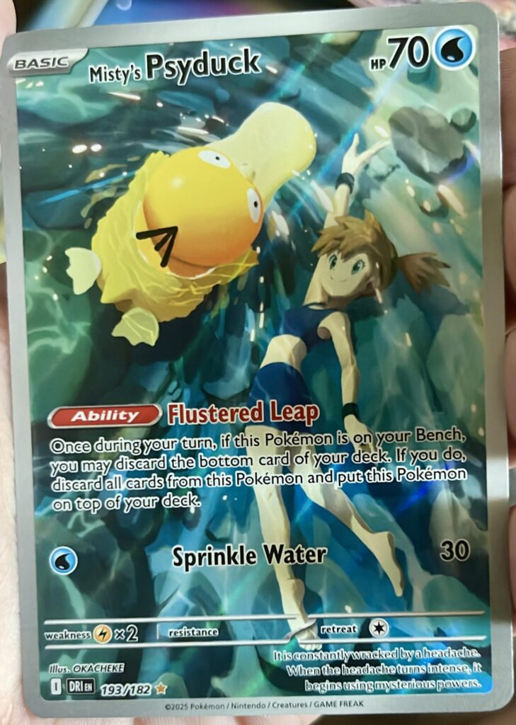 I got the Psyduck too!